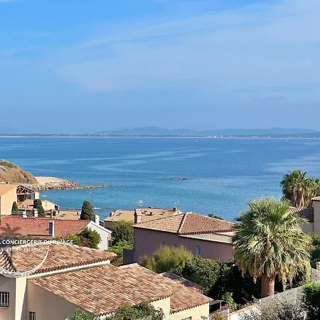 Cycas - Piscine - Vue - A 300m Carqueiranne